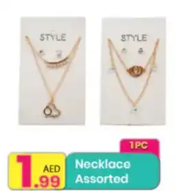 Everyday Center Necklace assorted offer