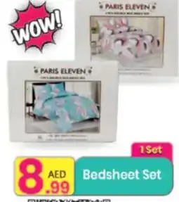 Everyday Center Bedsheet Set offer