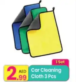 Everyday Center Car cleaning cloth offer