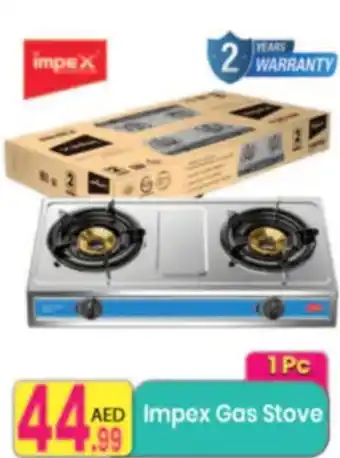 Everyday Center Impex Gas Stove offer