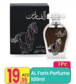 Everyday Center Al faris perfume offer