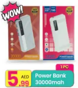 Everyday Center Power Bank 30000mah offer
