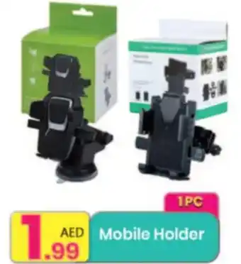 Everyday Center Mobile Holder offer