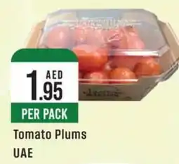 West Zone Supermarket Tomato plums offer
