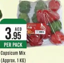 West Zone Supermarket Capsicum Mix offer