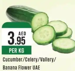West Zone Supermarket Cucumber/Celery/Vallery/ Banana Flower offer