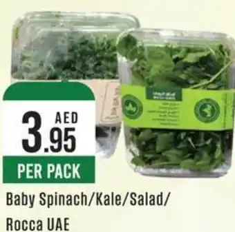 West Zone Supermarket Baby spinach/kale/salad/ rocca offer