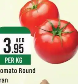 West Zone Supermarket Tomato Round offer