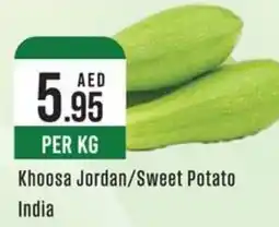 West Zone Supermarket Khoosa Jordan/Sweet Potato offer