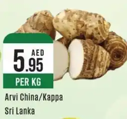 West Zone Supermarket Arvi China/Kappa offer