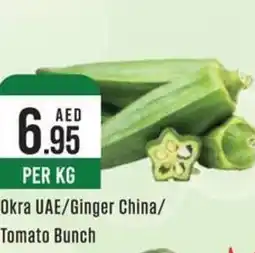 West Zone Supermarket Okra offer