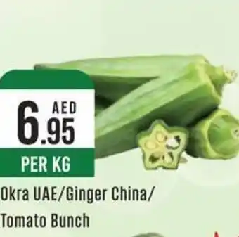 West Zone Supermarket Okra offer