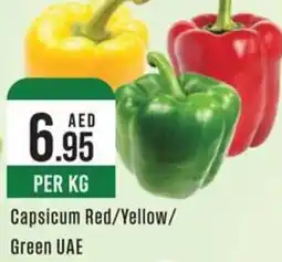 West Zone Supermarket Capsicum red/yellow / green offer