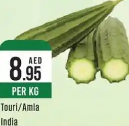 West Zone Supermarket Touri/Amla offer