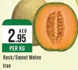 West Zone Supermarket Rock/sweet melon offer