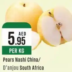 West Zone Supermarket Pears Nashi / D'anjou offer