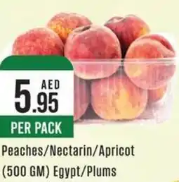 West Zone Supermarket Peaches/nectarin/apricot / plums offer