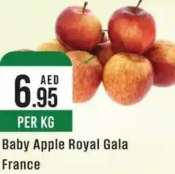West Zone Supermarket Baby apple royal gala offer