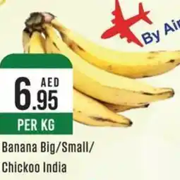 West Zone Supermarket Banana Big/Small/ Chickoo offer