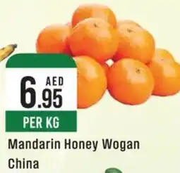 West Zone Supermarket Mandarin honey wogan offer