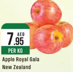 West Zone Supermarket Apple royal gala offer