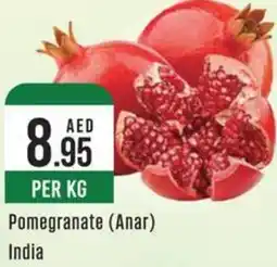 West Zone Supermarket Pomegranate (Anar) offer