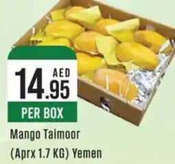 West Zone Supermarket Mango Taimoor offer