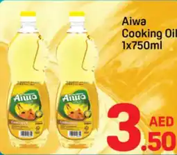 Day To Day Aiwa cooking oil offer