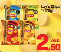 Day To Day Lay's Chips offer