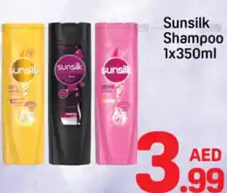 Day To Day Sunsilk shampoo offer