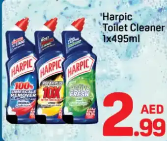 Day To Day Harpic toilet cleaner offer