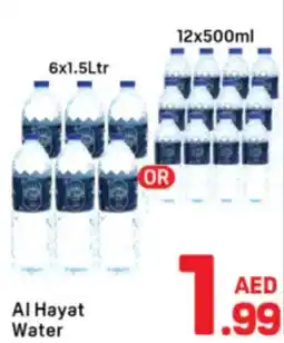 Day To Day Al Hayat Water offer