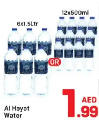 Day To Day Al Hayat Water offer