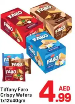 Day To Day Tiffany faro crispy wafers offer