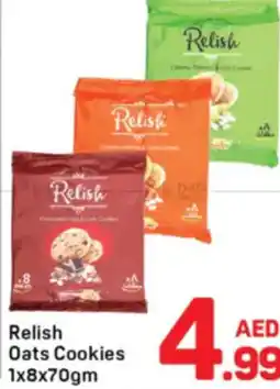 Day To Day Relish Oats Cookies offer