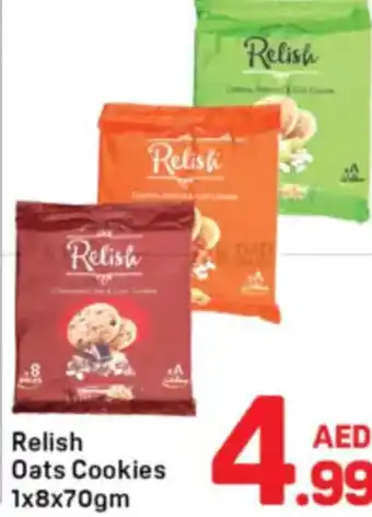 Day To Day Relish Oats Cookies offer