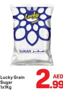 Day To Day Lucky grain sugar offer