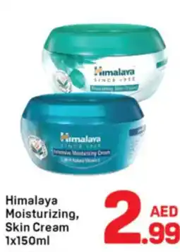 Day To Day Himalaya moisturizing, skin cream offer