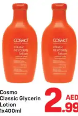 Day To Day Cosmo classic glycerin lotion offer