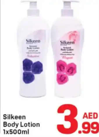 Day To Day Silkeen body lotion offer