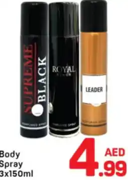 Day To Day Body spray offer