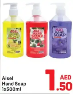 Day To Day Aisel hand soap offer