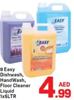 Day To Day 9 easy dishwash, handwash, floor cleaner liquid offer