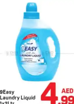 Day To Day 9Easy laundry liquid offer
