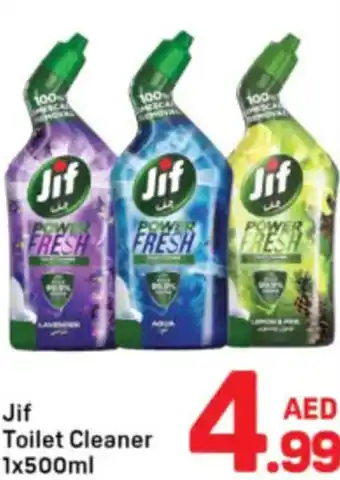 Day To Day Jif Toilet Cleaner offer