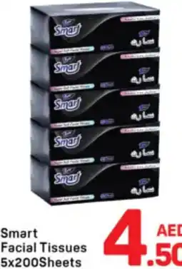 Day To Day Smart facial tissues offer