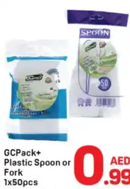 Day To Day GCPack+ Plastic Spoon or Fork offer