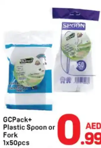 Day To Day GCPack+ Plastic Spoon or Fork offer