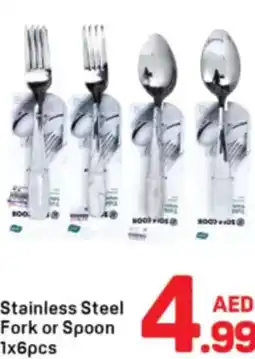 Day To Day Stainless steel fork or spoon offer