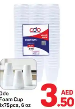 Day To Day Odo foam cup offer